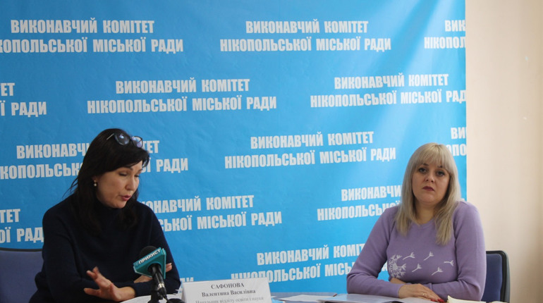 Нововведення в освіті: особливості ЗНО, новий санітарний регламент та реформування шкіл