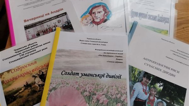 «Солдат Уманської дивізії»: дослідницька робота уманських школярів стала однією з кращих в Україні  