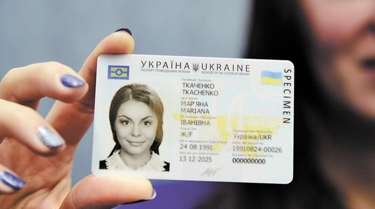 Як обміняти водійське посвідчення онлайн: розповідаємо на особистому прикладі
