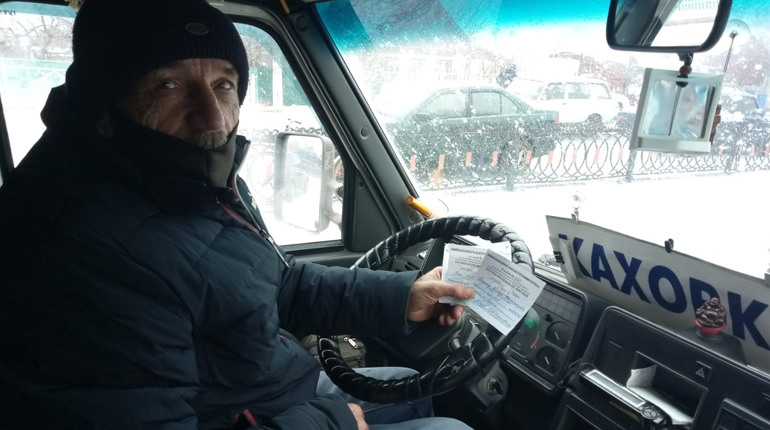 Цифра дня: 1170 іменних талонів отримали мешканці Нижньосірогозької громади. Яке з сіл лідирує