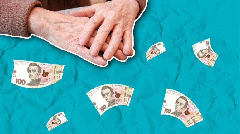 Кому підвищать пенсії у 2021 році: коли і на скільки