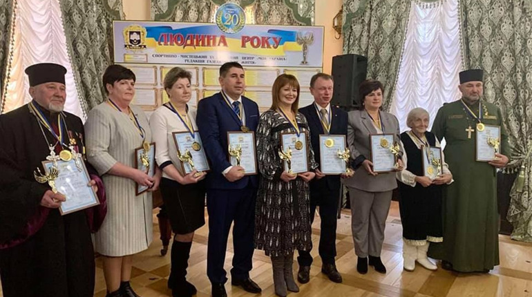 «Людина року-2020» на Тернопільщині: серед лауреатів аграрій і меценат Василь Градовий з Чортківщини