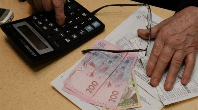 До уваги отримувачів житлових субсидій та пільг!