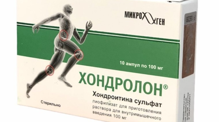 Хондролон купить в интернет-аптеке