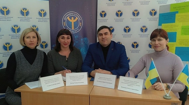 Фахівці Волноваського РЦЗ підбили підсумки роботи за 2020 рік. Результати брифінгу