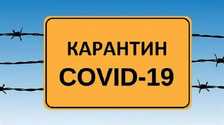 Дві – червона, сім – помаранчева та решта областей – жовта зона: куди увійшла Житомирщина