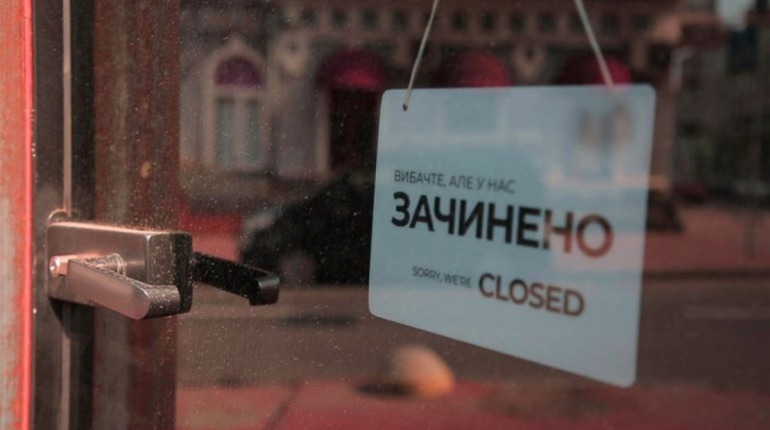 Що з п'ятниці не працює у Новограді: комісія ввела нові карантинні заходи
