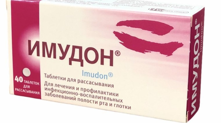 Инновационные противовирусные препараты