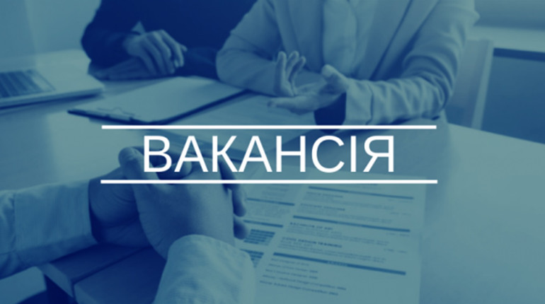 Підбірка вакансій Первомайська з найбільшою зарплатнею