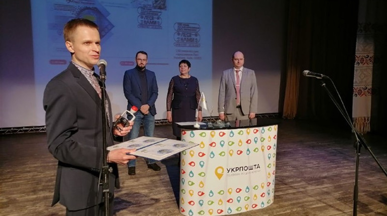 Як у Гадячі святкували 150-річчя Лесі Українки
