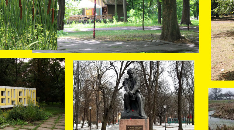 Розпочали оновлення парку Шевченка