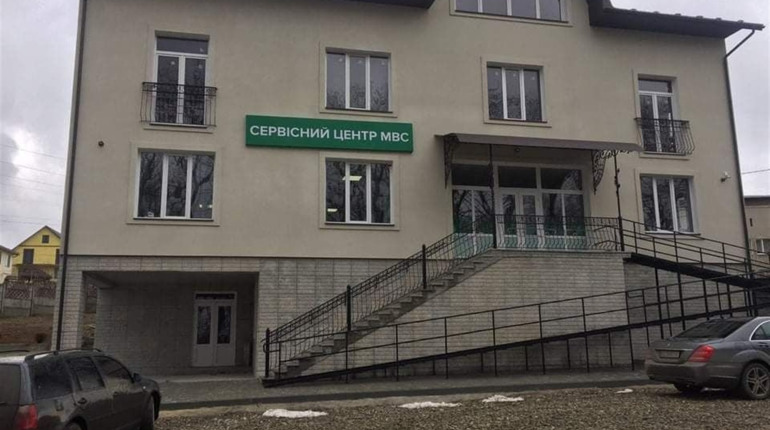 Сервісний центр МВС у Кіцмані (колишній МРЕВ) переїхав у нове приміщення