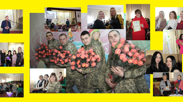 У Ніжині відбувся V Форум "Шляхами жіночої долі"