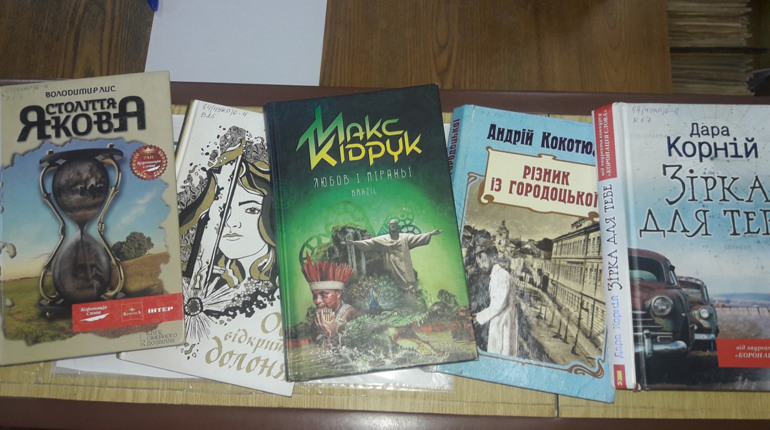 3 березня - Всесвітній день письменника: яким авторам надають перевагу шосткинці