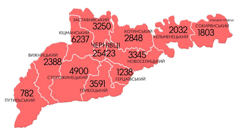 За 4 дні — майже 300 нових хворих на Кіцманщині: де виявлено нові випадки на початку березня