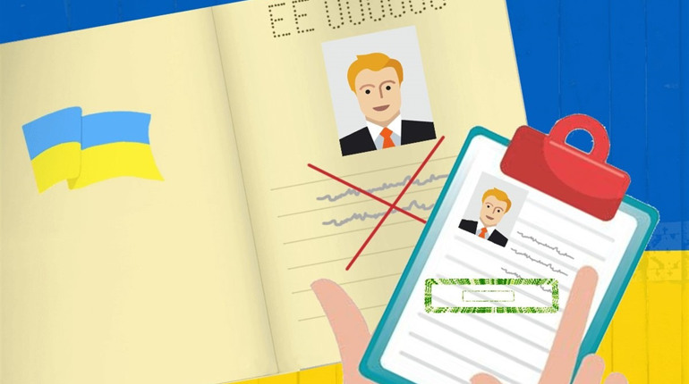 Зміна по батькові у 2021 році. Розповідаємо про процедуру зміни