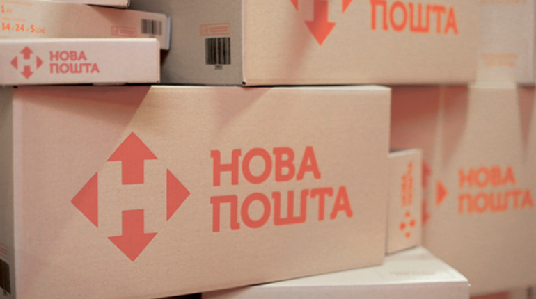 Новая почта меняет свои тарифы на доставку и упаковку: узнайте, что подорожает