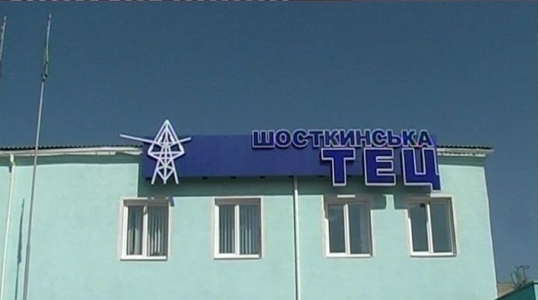 Харківенергоремонт заборгував місту 5,5 мільйона гривень