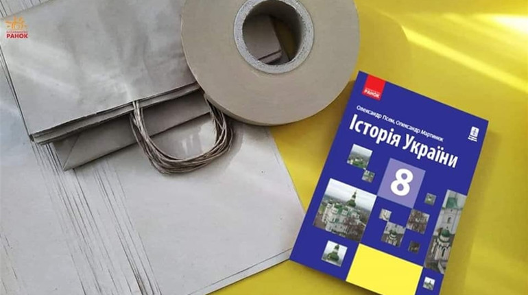 Вперше в Україні: на Харківщині виготовили антибактеріальний папір