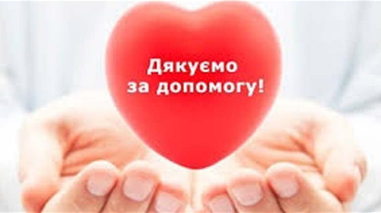 Кошти на лікування Олександра Худяка зібрано. Юнака оперують в нейрохірургічному відділенні