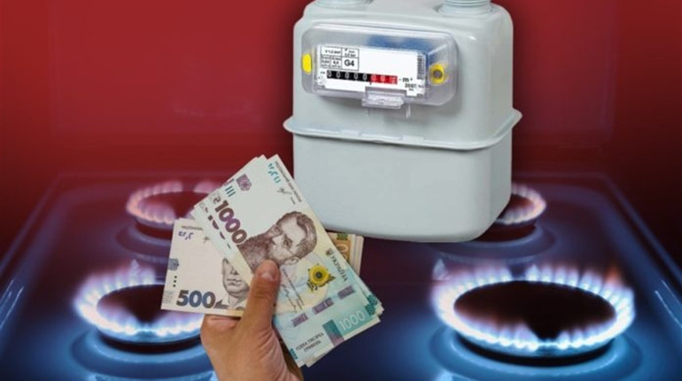 У травні введуть річні тарифи на газ: що можна і не можна буде споживачам