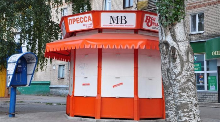 Из-за чего киоски "Пресса", гаражи и рекламный автомобиль пойдут под снос