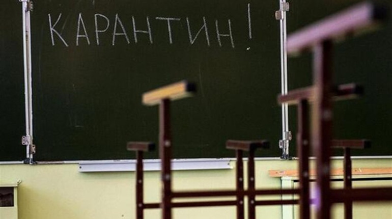 Школи Нижньосірогозької громади перейшли на дистанційку. Коли ж почнутся весняні канікули?