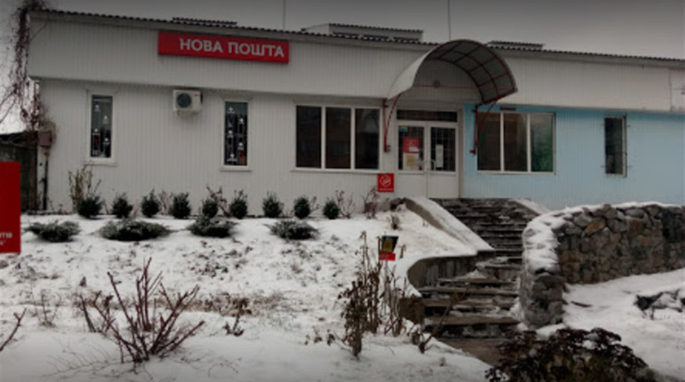 Нова пошта підвищила тарифи: скільки тепер коштуватимуть відправлення і пакування гадячанам