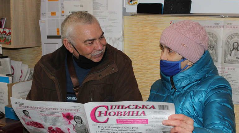 Тридцять років передплачує газету "Сільська новина" родина з Демино-Олександрівки