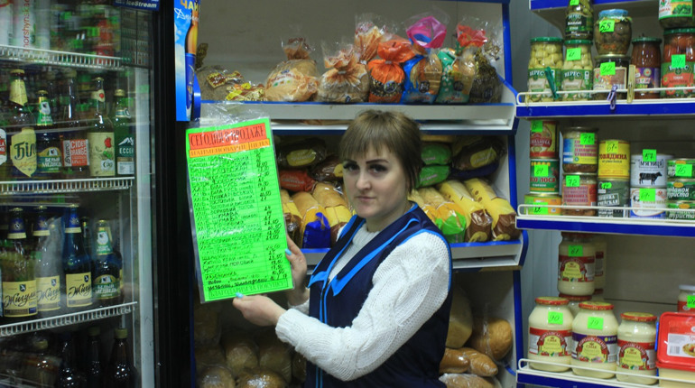 Який хліб купують троїчани до родинного столу
