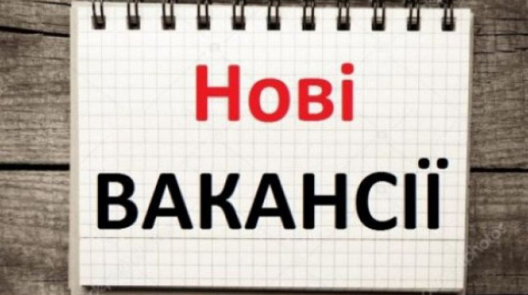 Терміново потрібні охоронці та медична сестра: підбірка вакансій