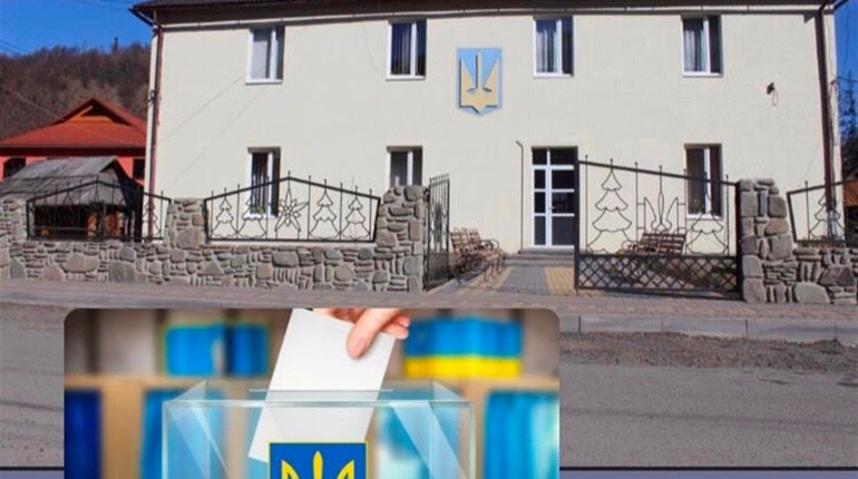 У неділю вибори. У Богданській ОТГ обиратимуть депутатів