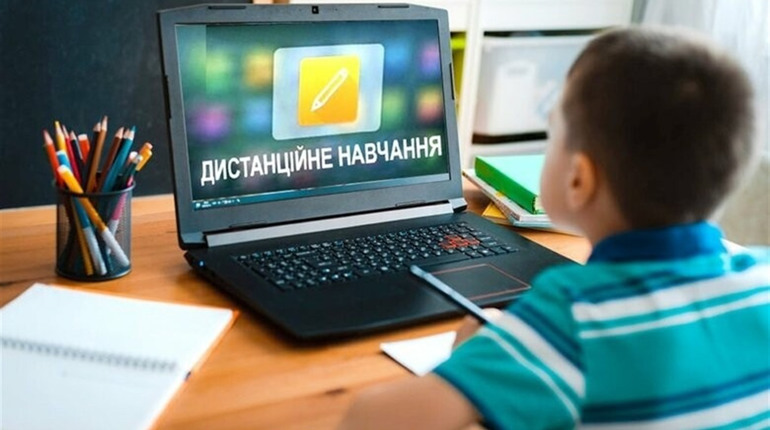 Школи Сірогозщини з 29 бepeзня по 18 квітня навчатимуться дистанційнійно. Це стосується всіх учнів