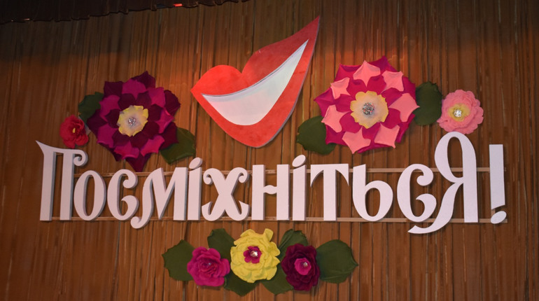 Афіша онлайн-концерту до 1 квітня від аматорів Сірогозщини: кого можна послухати, не виходячи з дому