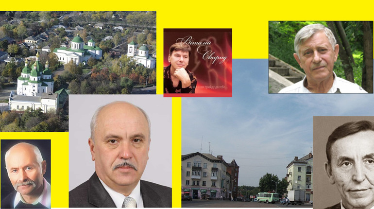Календар Ніжина на квітень 2021 рік: дати, події, імена