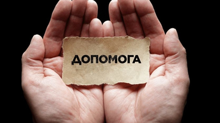 Для лікування постраждалих в аварії у Дубівцях просять фінансової допомоги (фото)