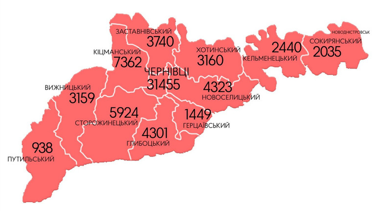 В яких населених пунктах Кіцманщини виявляли хворих на коронавірус за тиджень до 1 квітня