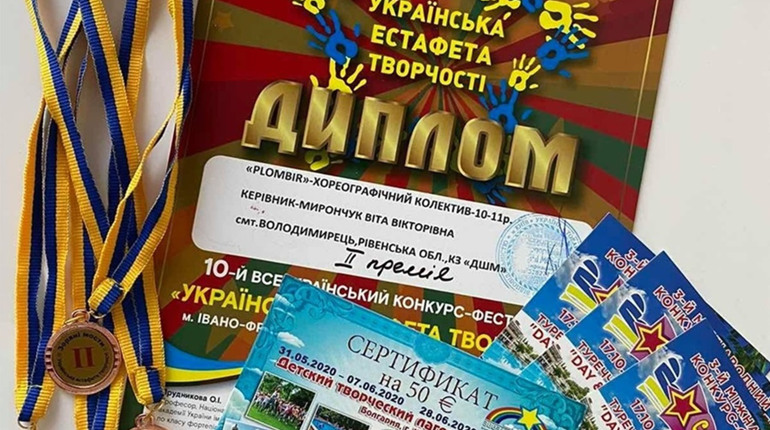 Мистецька школа: зберегти не можна закрити. Коментарі експертів до теми