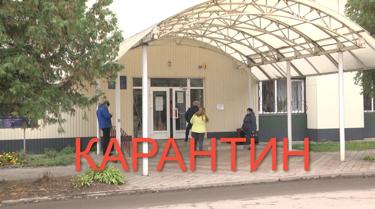 Центр зайнятості з 5 квітня закритий на карантин