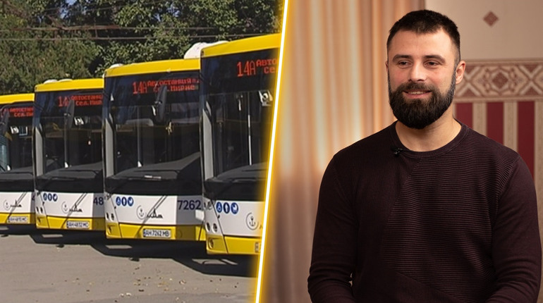 Про комунальний транспорт та якість пасажирських перевезень | 100 днів влади