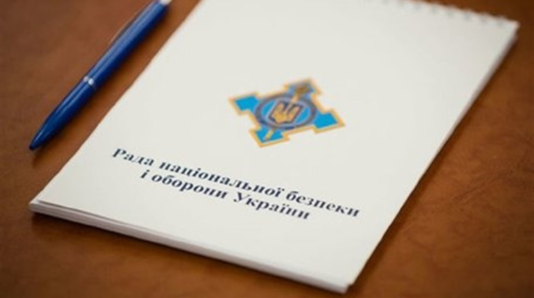 Що відомо про фірми з Лужан, які потрапили під санкції РНБО?