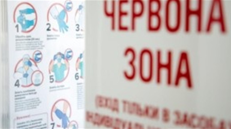 Щоб вийти з “червоної зони” коефіцієнт виявлення COVID-19 має бути менше 20%. У Калуші — 37%