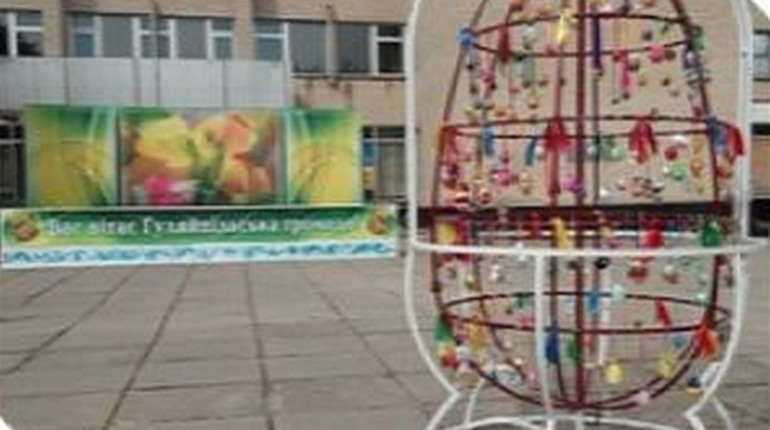 Мешканцям громади пропонують прикрасити міську великодню писанку