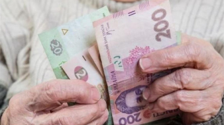 Стало відомо, у кого з липня зросте мінімальна пенсія