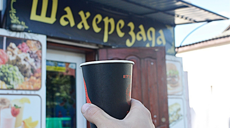 Тест-гра для кавоманів: як багато ти знаєш про улюблений кавовий напій