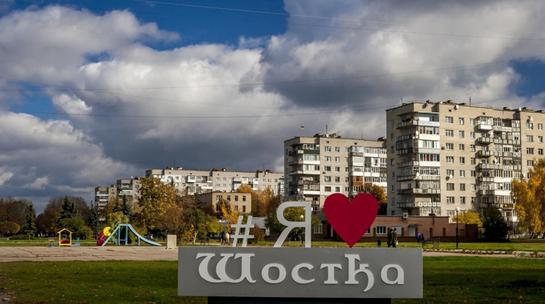 Якби мером був я...Опитування серед шосткинської молоді