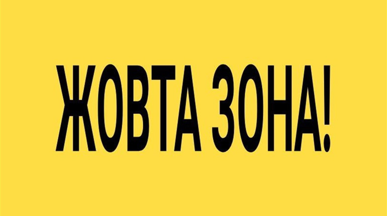 З понеділка учні 5-11 класів підуть до школи, транспорт у Калуші повністю відновить рух