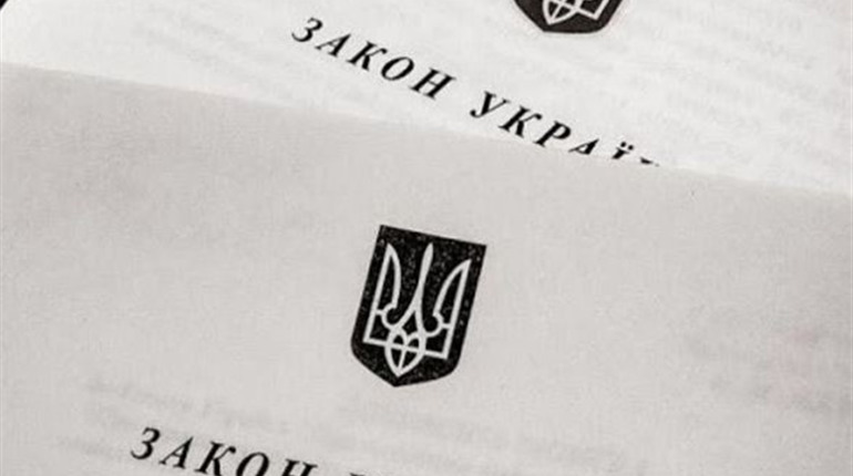 Колекторам заборонили погрожувати боржникам: Закон офіційно опубліковано