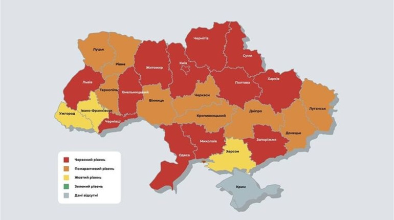 Полтавщина з 15 квітня перейде у «червону» зону