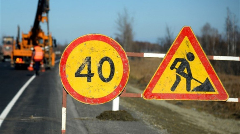 У Новограді на ремонт однієї вулиці планують витратити 56 мільйонів гривень: оголосили тендер